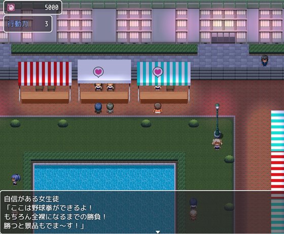 これが泡姫学園の文化祭です!