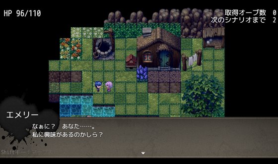 アブダクト・コントラクト -ABDUCT CONTRACT-