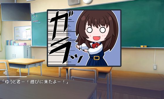 ボクカノライフ -デレデレ彼女と過ごす冬休み-