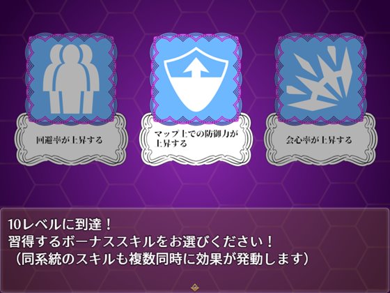 魔女と二人の弟子 ~純真な愛弟子と欲望塗れの屑弟子~