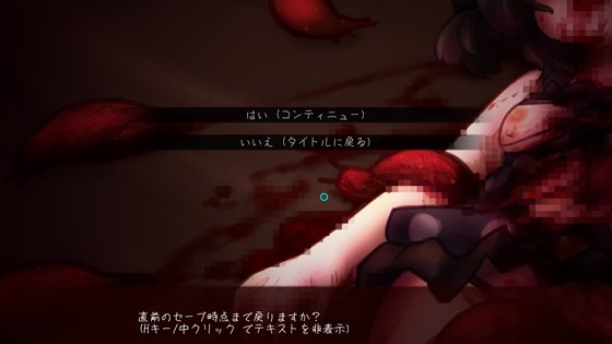 Виноград :: ヴィノグラード