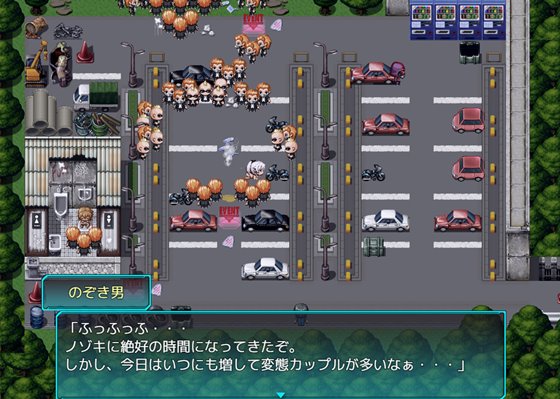 SIGNIT-学園特警部~催○・寝取られ・つがいじめRPG~