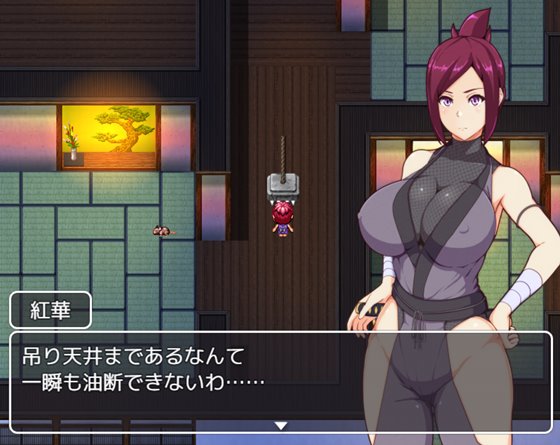 ままんず忍法帖