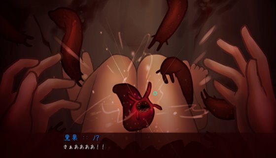 Виноград :: ヴィノグラード