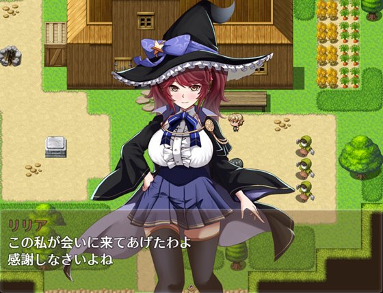 魔女と二人の弟子 ~純真な愛弟子と欲望塗れの屑弟子~