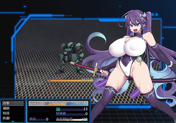 星月明日奈と淫欲の地下街