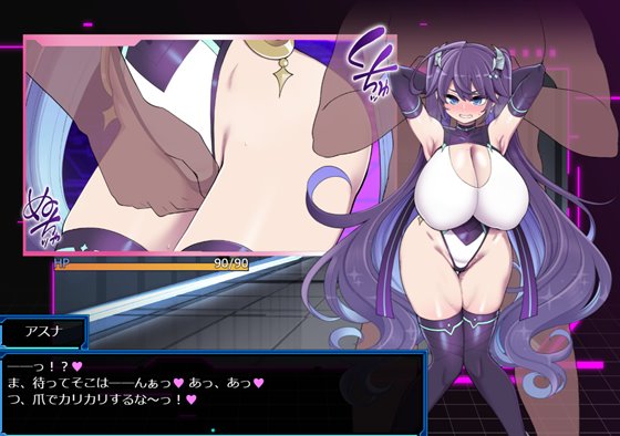 星月明日奈と淫欲の地下街