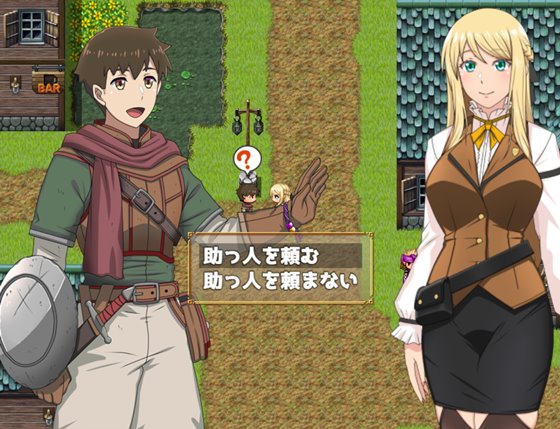 底辺ギルドの受付嬢は×××を使って頑張ります!