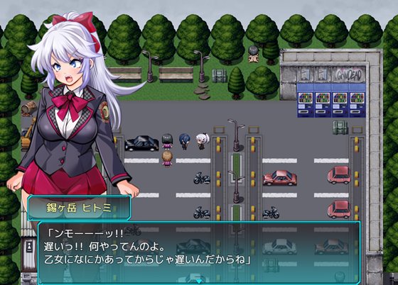 SIGNIT-学園特警部~催○・寝取られ・つがいじめRPG~