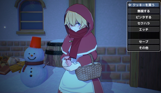 クッキー売りの少女