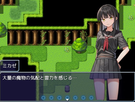 ミカゼの淫触録