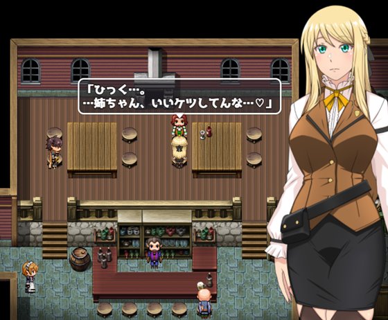 底辺ギルドの受付嬢は×××を使って頑張ります!