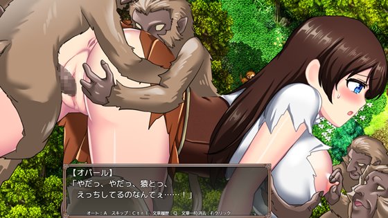 魔法少女オパール