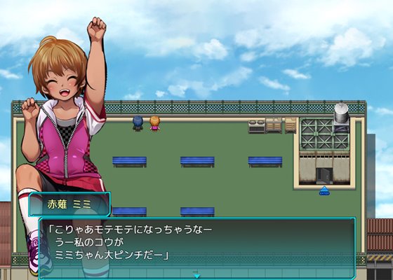 SIGNIT-学園特警部~催○・寝取られ・つがいじめRPG~