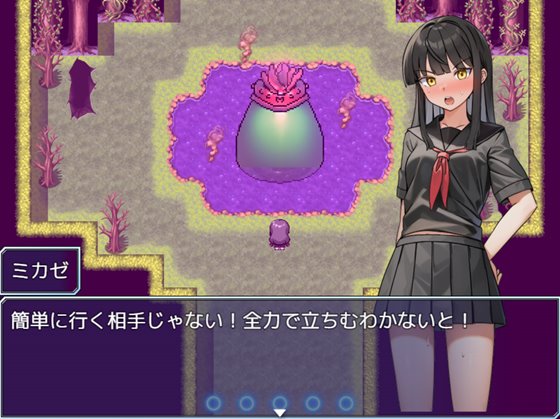 ミカゼの淫触録