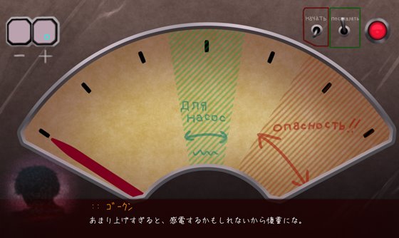 Виноград :: ヴィノグラード