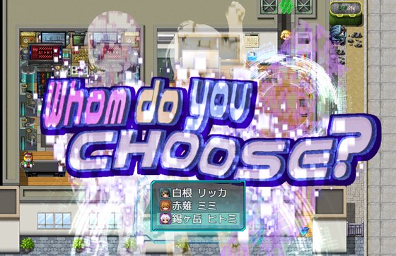 SIGNIT-学園特警部~催○・寝取られ・つがいじめRPG~