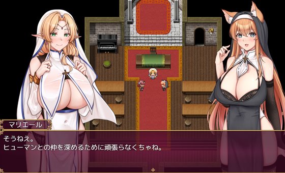 異種族シスターの試練~人間とのHな交流~