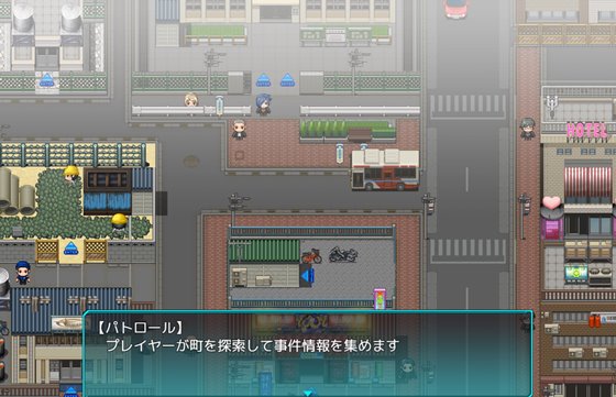 SIGNIT-学園特警部~催○・寝取られ・つがいじめRPG~