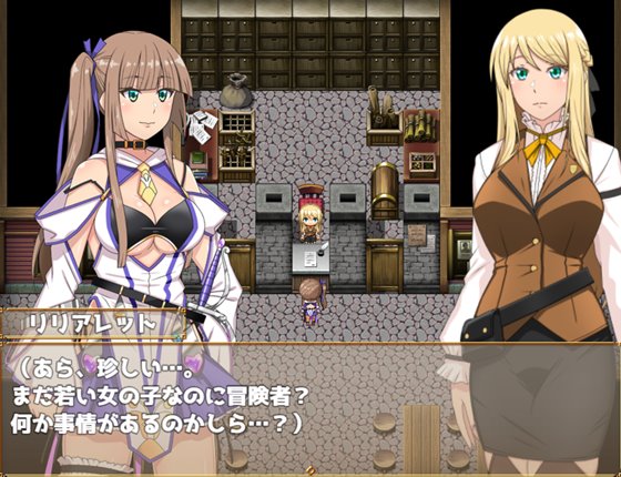 底辺ギルドの受付嬢は×××を使って頑張ります!