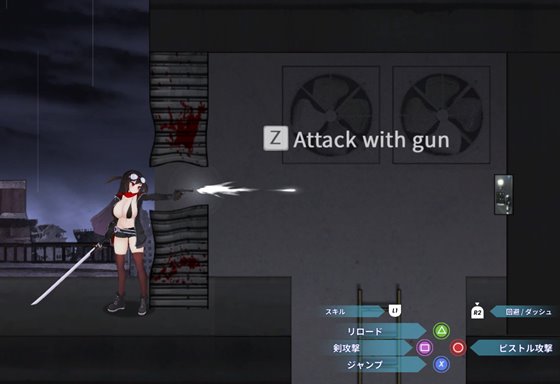 プロジェクトセナ - Project Sena -