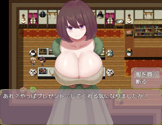 堕落のプレジュア