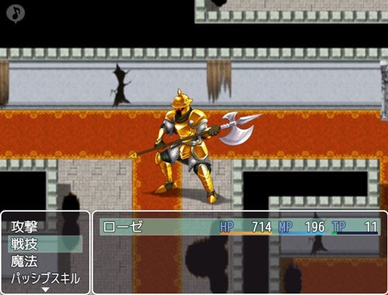 【寝取られRPG】堕落のローゼと支配の魔法