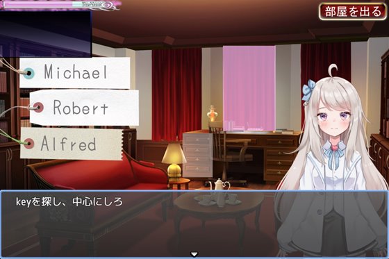 ぷりずんあいどる!