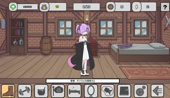 オーバジーンはパーティーメンバーが必要ない