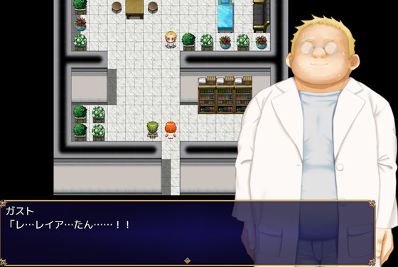 マ男ニ染マル純白ノ彼女