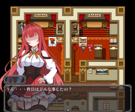 ベトラ・エンデミック