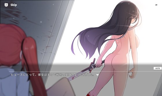 プロジェクトセナ - Project Sena -