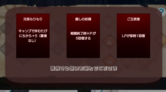 なぜかぼっちのマチルダさん!~巨乳スケベエルフと二人きりのダンジョン攻略~