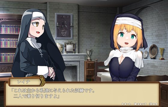 あなたの街のご奉仕○リ巨乳シスター