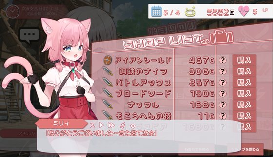 なぜかぼっちのマチルダさん!~巨乳スケベエルフと二人きりのダンジョン攻略~