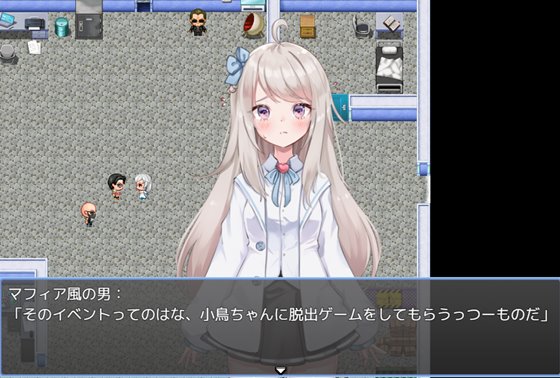 ぷりずんあいどる!