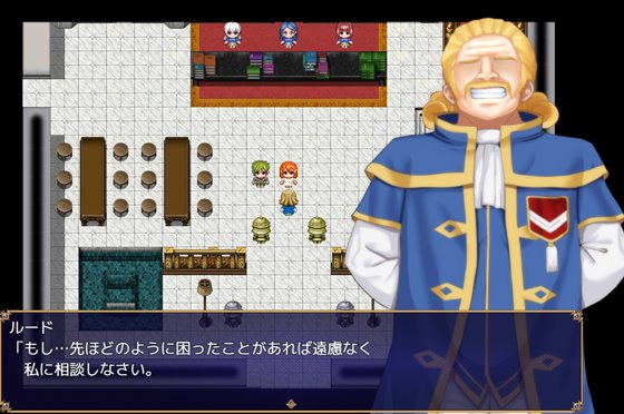 マ男ニ染マル純白ノ彼女