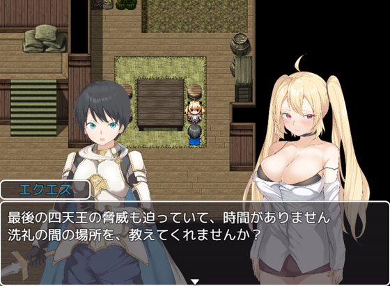 耐性ゼロ勇者~世界を救う前にお姉さんたちに絶頂~