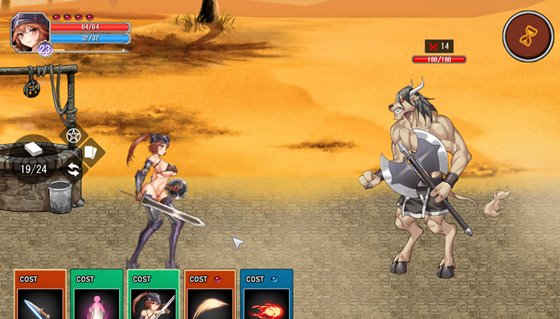 Dark Flame~ナームと蜃気楼の館