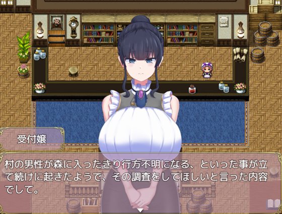 堕落のプレジュア