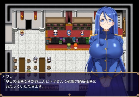 マ男ニ染マル純白ノ彼女