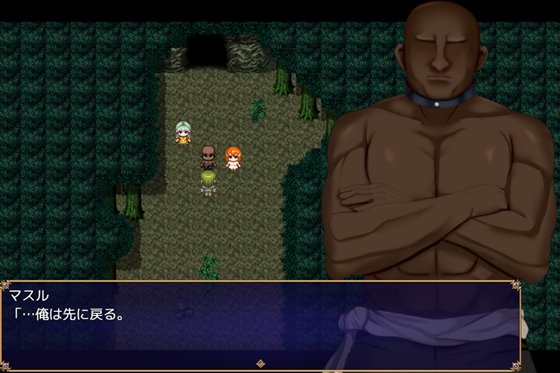 マ男ニ染マル純白ノ彼女