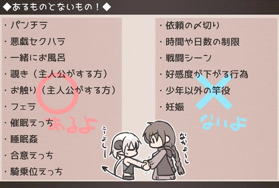 いんまぐらし