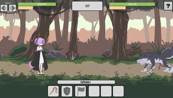 オーバジーンはパーティーメンバーが必要ない