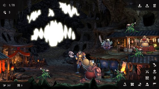 ゴブリンの巣穴 戦国餓鬼道