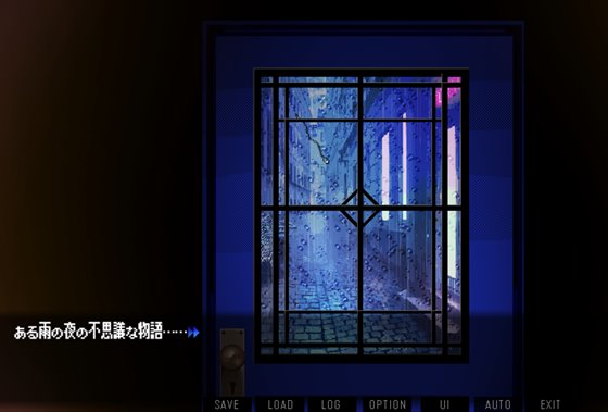 雨音に満ちる夜 ~A night filled with the sound of rain~