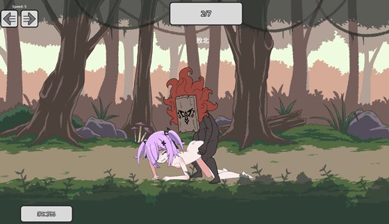 オーバジーンはパーティーメンバーが必要ない