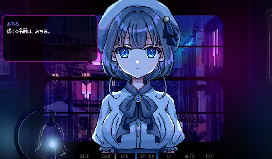 雨音に満ちる夜 ~A night filled with the sound of rain~