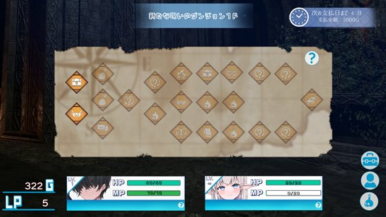 なぜかぼっちのマチルダさん!~巨乳スケベエルフと二人きりのダンジョン攻略~