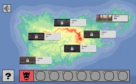 オーバジーンはパーティーメンバーが必要ない